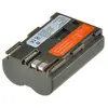 Image de - Batterie - Li-Ion - 1700 mAh - 12.6 Wh - pour Canon MV30, MVX3i, ZR20, ZR25, ZR30, ZR40, ZR45, ZR50, ZR60, ZR65, ZR70, ZR80, ZR85, ZR90
