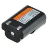 Image de - Batterie - Li-Ion - 680 mAh - pour Canon PowerShot A5, A5 Zoom, A50, A520, S10, S20