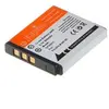 Image de cfu 0011 compatible