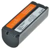Image de Batterie compatible avec CANON NB-CP2L