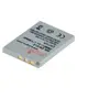 Image de - Batterie - Li-Ion - 650 mAh - pour Nikon Coolpix P1, P2, S1, S2, S3, S5, S50, S50c, S51, S51c, S52, S52c, S6, S7, S7c, S8, S9