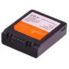 Image de Batterie Compatible avec Panasonic CGA-S002 Ultra USB-C