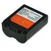 Image de Batterie compatible avec PANASONIC CGR-S006E