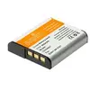 Image de Batterie compatible avec SONY NP-FG1/BG1