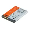 Image de Batterie compatible avec PENTAX D-LI88