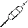 Image de Tunturi Haltère Réglable 88 Cm