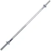 Image de Tunturi Barre 9.5kg