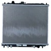 Image de Radiateur, Refroidissement Du Moteur Nrf 50001 Mitsubishi