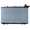 Image de Radiateur, Refroidissement Du Moteur Nrf 50134 Nissan