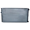 Image de Radiateur, Refroidissement Du Moteur Nrf 50455 Volkswagen
