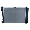 Image de Radiateur, Refroidissement Du Moteur Easy Fit Nrf 51349 Bmw