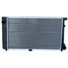 Image de Radiateur, Refroidissement Du Moteur Easy Fit Nrf 51568 Bmw