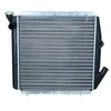 Image de Radiateur, Refroidissement Du Moteur Nrf 52026 Renault