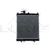 Image de Radiateur, Refroidissement Du Moteur Nrf 52060 Nissan