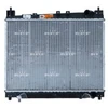 Image de Radiateur, Refroidissement Du Moteur Easy Fit Nrf 53211 Toyota