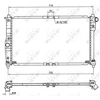 Image de Radiateur, Refroidissement Du Moteur Easy Fit Nrf 53263 Daewoo