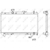 Image de Radiateur, Refroidissement Du Moteur Easy Fit Nrf 53267 Toyota