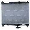 Image de Radiateur, Refroidissement Du Moteur Easy Fit Nrf 53270 Toyota
