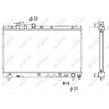 Image de Radiateur, Refroidissement Du Moteur Nrf 53273 Toyota