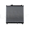 Image de Radiateur, Refroidissement Du Moteur Nrf 53279 Suzuki