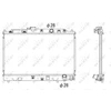 Image de Radiateur, Refroidissement Du Moteur Nrf 53286 Honda