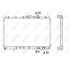 Image de Radiateur, Refroidissement Du Moteur Nrf 53301 Mitsubishi