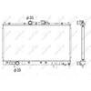 Image de Radiateur, Refroidissement Du Moteur Nrf 53312 Mitsubishi