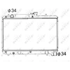 Image de Radiateur, Refroidissement Du Moteur Nrf 53351 Suzuki