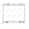 Image de Radiateur, Refroidissement Du Moteur Nrf 53366 Kia