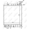 Image de Radiateur, Refroidissement Du Moteur Nrf 53376 Hyundai