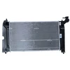 Image de Radiateur, Refroidissement Du Moteur Easy Fit Nrf 53397 Toyota