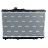 Image de Radiateur, Refroidissement Du Moteur Nrf 53399 Toyota