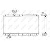 Image de Radiateur, Refroidissement Du Moteur Nrf 53428 Suzuki
