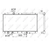 Image de Radiateur Nrf 53429 Suzuki