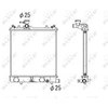 Image de Radiateur, Refroidissement Du Moteur Nrf 53430 Suzuki