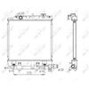 Image de Radiateur, Refroidissement Du Moteur Nrf 53434 Mazda