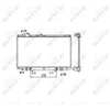 Image de Radiateur Nrf 53467 Lexus