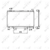 Image de Radiateur, Refroidissement Du Moteur Nrf 53468 Lexus