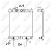 Image de Radiateur, Refroidissement Du Moteur Nrf 53510 Nissan