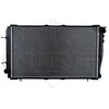 Image de Radiateur, Refroidissement Du Moteur Nrf 53528 Subaru