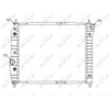 Image de Radiateur, Refroidissement Du Moteur Nrf 53638 Chevrolet;Daewoo