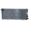 Image de Radiateur, Refroidissement Du Moteur Easy Fit Nrf 54628 Peugeot