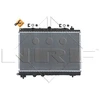 Image de Radiateur, Refroidissement Du Moteur Easy Fit Nrf 55305 Mg;Rover