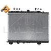 Image de Radiateur, Refroidissement Du Moteur Easy Fit Nrf 55307 Mg;Rover