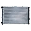 Image de Radiateur, Refroidissement Du Moteur Nrf 58215 Alfa Romeo