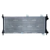 Image de Radiateur, Refroidissement Du Moteur Nrf 58225 Fiat