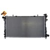 Image de Radiateur, Refroidissement Du Moteur Easy Fit Nrf 58264 Chrysler