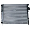 Image de Radiateur, Refroidissement Du Moteur Nrf 58333 Nissan;Opel;Renault;Vauxhall