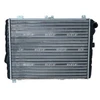 Image de Radiateur, Refroidissement Du Moteur Nrf 58579 Audi