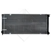 Image de Radiateur, Refroidissement Du Moteur Nrf 58712 Volkswagen